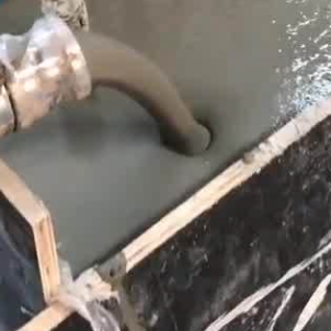 新泰灌浆料什么型号的能灌小缝隙